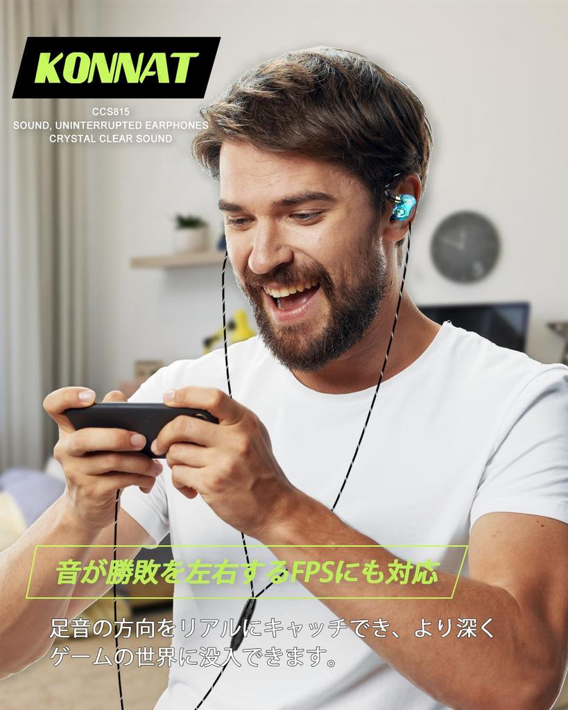 CS815 for Crystal Clear Sound Earphones Wired with Microphone High Sound Isolation Hybrid Dual Driver Gaming Earphones Professional Bass Enhancement