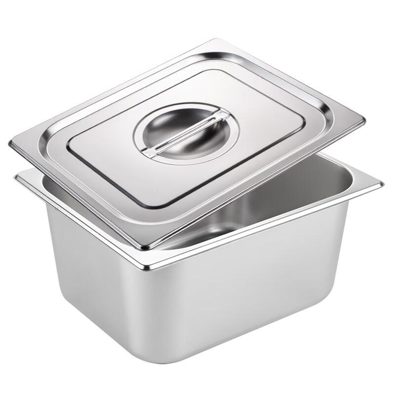 ARKIE 1/3 Size Stainless Steel Buffet Pan Lid