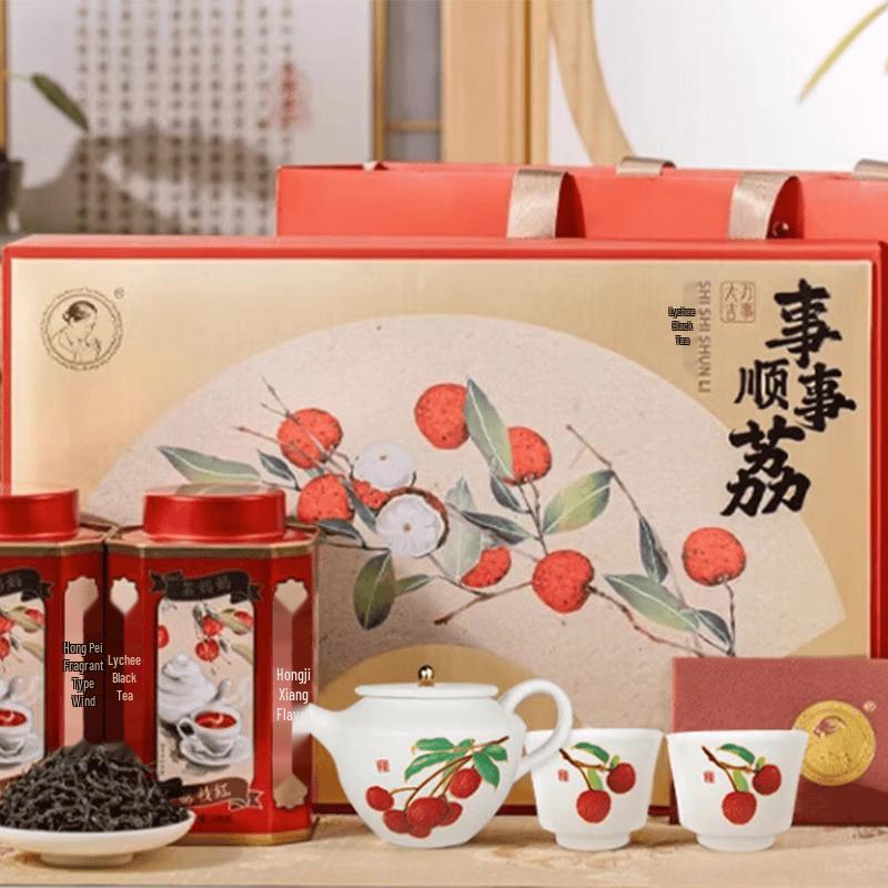 Подарочный набор черного чая с личи Lancang Gucha 220 г