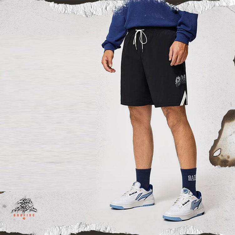 Li Ning BADFIVE Повседневные шорты мужские черные AKSU109-1