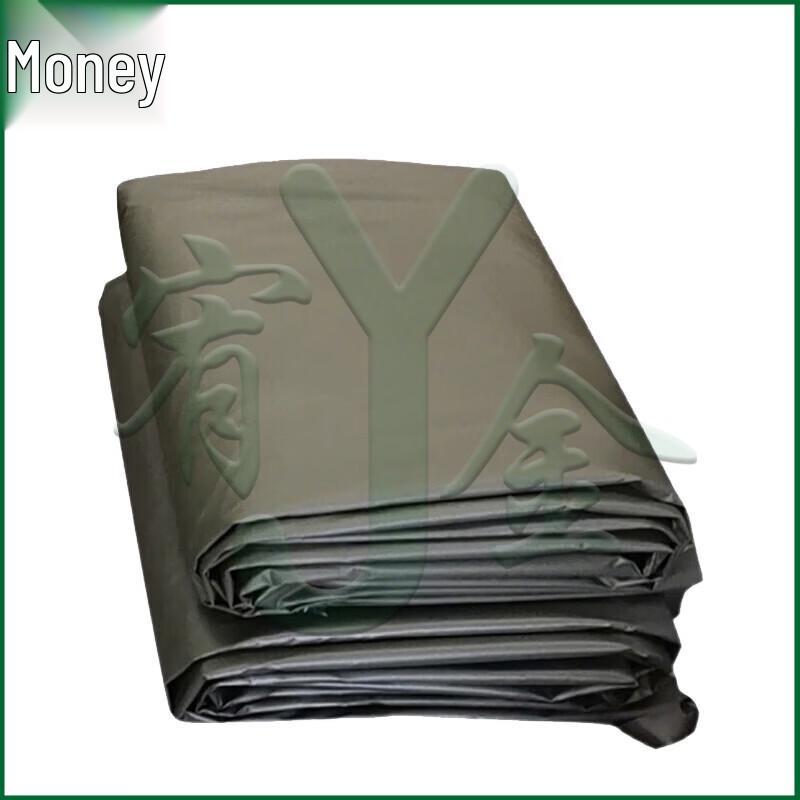 Military Field Tent Groundsheet