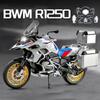1/9 BMW R1250GS Сплав Литой Масштаб Мотоциклы Модель Внедорожный Автоцикл с Подсветкой Коллекция Украшение Детская Игрушка Подарок