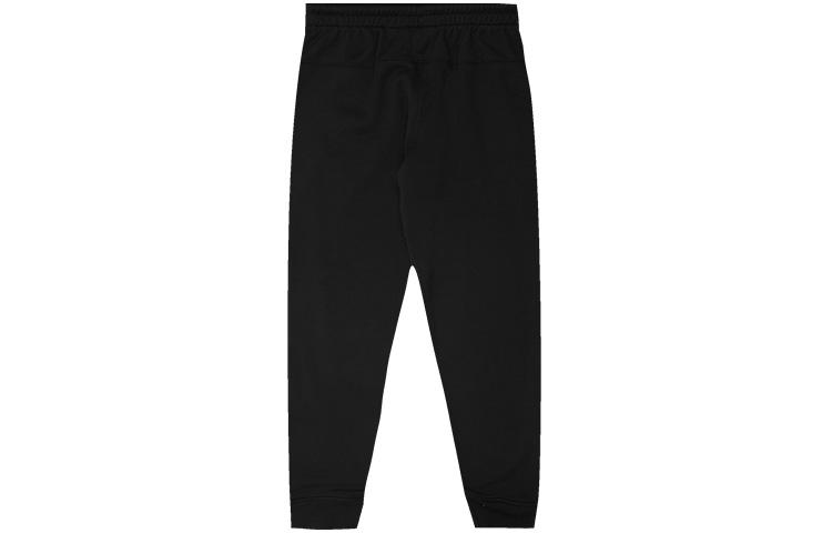 adidas Оригинальные спортивные брюки RYV мужские средние ED7235