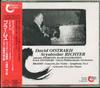 CD OISTRAKH, DAVID - Violin Concerto In D Major TOCE694445 Japan Classical Used