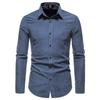 Мужская мода, повседневная приталенная рубашка с длинным рукавом, однотонная рубашка, топ, блузка
