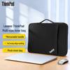 Lenovo ThinkPad 15-inch Laptop Sleeve