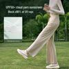 Women's Cooling Wide-Leg Sun Protection Trousers