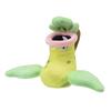 POKEMON Center Plush Toy Pokemon Fit Utsubot, 6053893137, Popular Pokemon In Korea