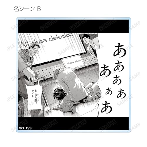 DEATH NOTE Trading Piece Acrylic Coasters, Box of 15