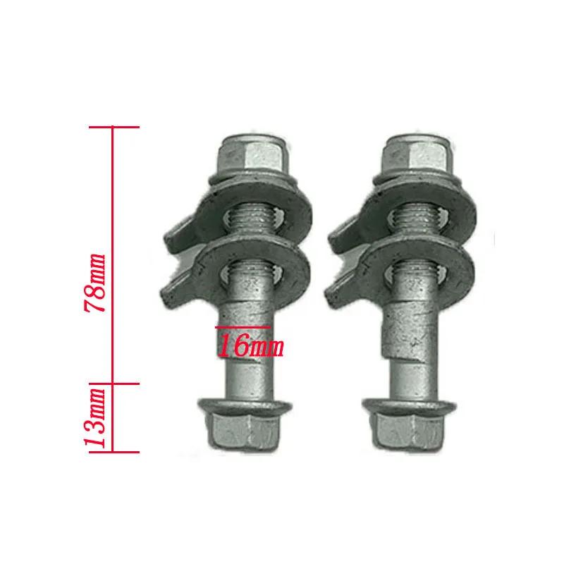 2x 12.9 Level Screw Camber Bolt Nut Car Wheel Alignment Arc Eccentric Screw Adjustment Repair Tool 10mm 12mm 13mm 14mm 15mm 16mm