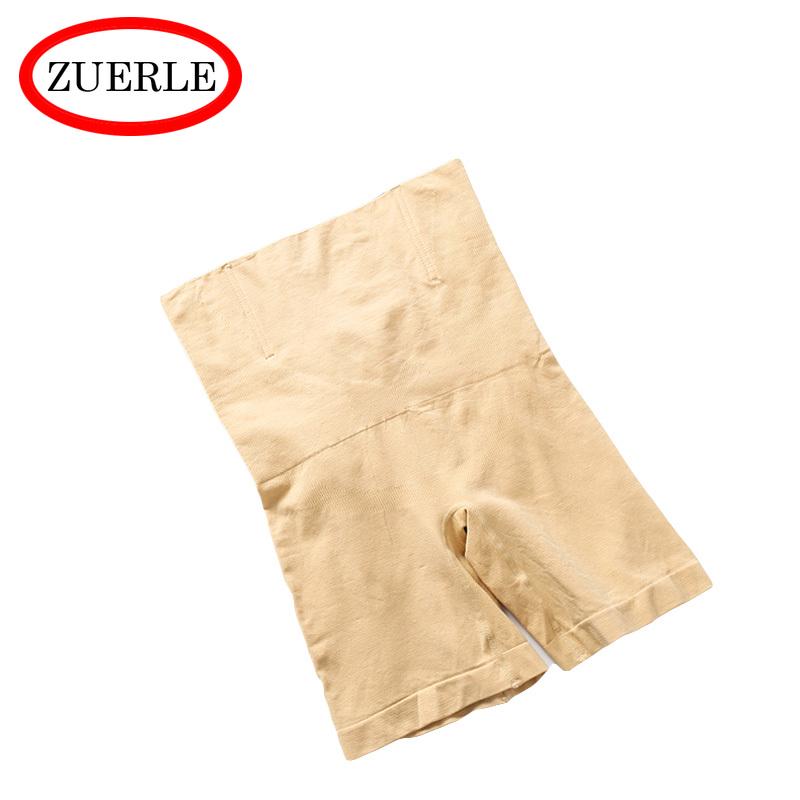 Защитные брюки для затягивания живота. Послеродовые женские трусики с высокой талией. Бесшовные скульптурные брюки.