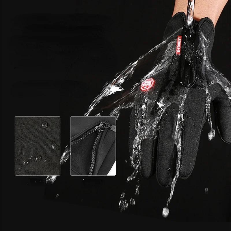 Unisex Touchscreen Winter Thermal Warm Full Finger Gloves for Cycling Bicycle Bike Ski Outdoor Camping Hiking Motorcycle Gloves