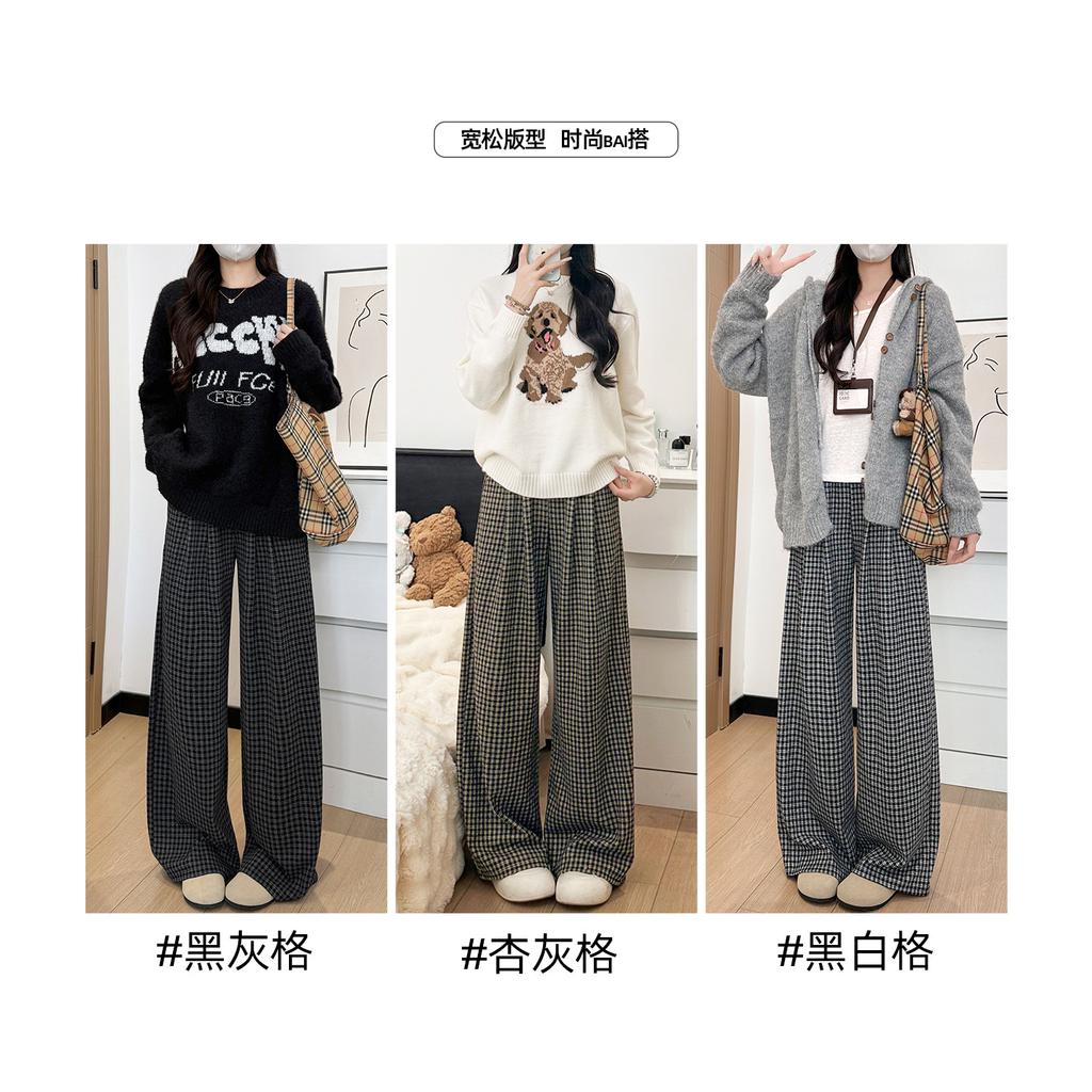 Plaid Straight Vertical Casual Pants Women's Autumn New Fat Mm Large Size Thin Pear-shaped Loose Wide-leg Pants