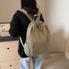 Школьная сумка стильный и простой повседневный ультралегкий рюкзак 1011 новый дизайн вместительный уличный рюкзак в иностранном стиле