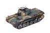 Fine Molds Military Series Imperial Japanese Army Type 1 Medium Tank Plastic Model FM57 1/35 Chi-He