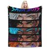 Saja Boys Band Kpop Demon Hunters Blanket Soft Warm Novelty Plush Throw Blanket For Children Outdoor Flannel Bedspread Bed Cover