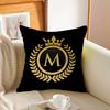 Черная наволочка с принтом золотой короны и букв, мультяшный подарок, наволочка для подушки, декор для спальни, дома, дивана, кресла, сиденья