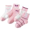 Детские носки до середины икры, дышащие, из гребенного хлопка, с кроликом, набор носков до щиколотки для малышей на осень-зиму