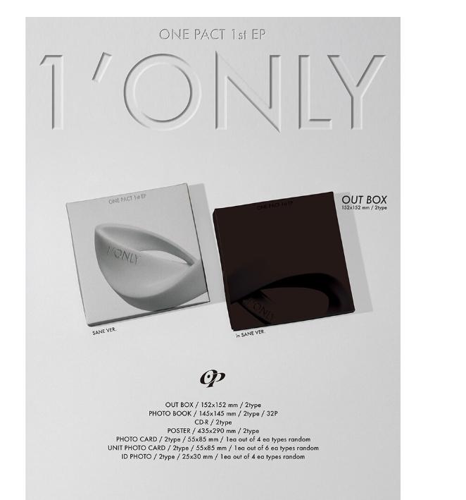 ONE PACT EP Vol.1 «1’ONLY» Набор альбомов (2 версии, Случайный)