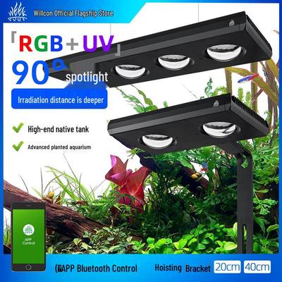Wellcom Z250/Z400 Светодиодный светильник полного спектра для водных растений и цветения водорослей с усилением цвета