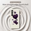 For Samsung Galaxy A17 5G Case Purple Love Pattern Printing Straight Edge TPU Phone Back Cover