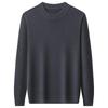 Hengyuanxiang Men's Cashmere Wool Blend Crew Neck Sweater