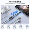 UGREEN для Аудио Наушников PD 60W Быстрый Совместим с iPhone Galaxy S24 Pixel iPad USB-C 3.5мм Адаптер, Type-C Конвертер, Зарядка, DAC, Hi-Res