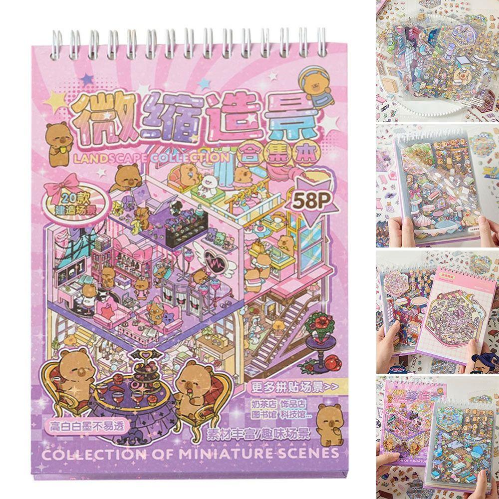 Коллекция наклеек «Миниатюрный пейзаж для декомпрессии» ПЭТ DIY Наклейка со сценой домика Детский подарок
