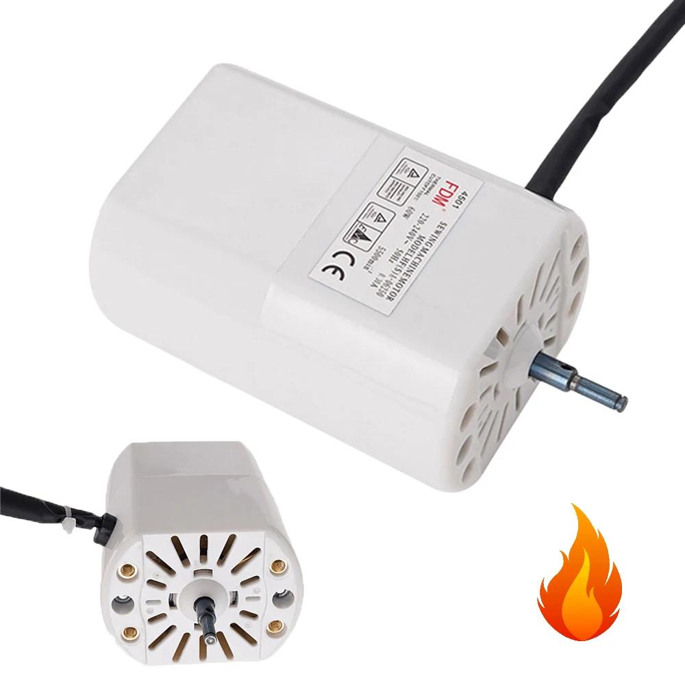 Мотор для швейной машины бытовой многофункциональный для Brother небольшой электродвигатель для вязания оверлок фурнитура электродвигатель