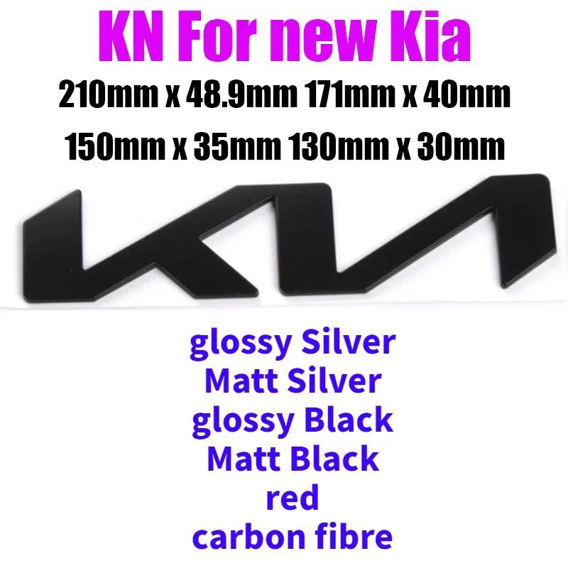 BMSOFA1 1pcs KN ABS Car Front logo sticker For new Kia Rear Bumper tail door trunk sticker car rear Emblem sticker styling Accessories