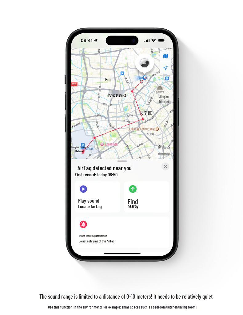 Силиконовый брелок для Android AirTags и iOS Apple Trackers - Мини-локатор против потери