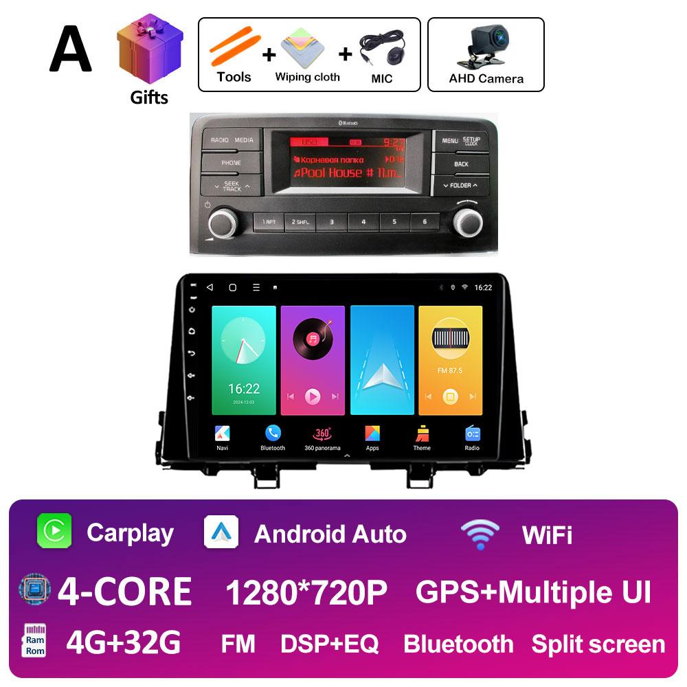 Android 14 DSP Stereo для KIA Morning 3 Picanto 2017 2018 2019 2020 Интеллектуальная система Bluetooth Вентилятор охлаждения Авто Инструменты Нет 2 din