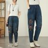 Flower Embroidery High Waist Denim Pants Female Vintage Style Streetwear Casual Harem Jeans Women