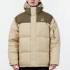 Puma Embroidered Logo Colorblock Cashew Flower Hooded Down Jacket Men Outerwear Brown 534973-12