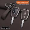 Чехол для ключа Chrysler 300C для моделей 2006-2007 годов: Металлический корпус и застежка с дистанционным управлением
