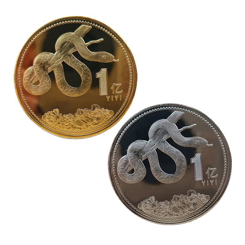 1 шт. 2025 Новый год Змеи памятные монеты китайский зодиак медали золото серебро цвет 3D рельефные монеты новогодние монеты