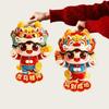 Lion Dance New Year Wall Sticker God of Wealth Fortune Character  Housewarming Decor