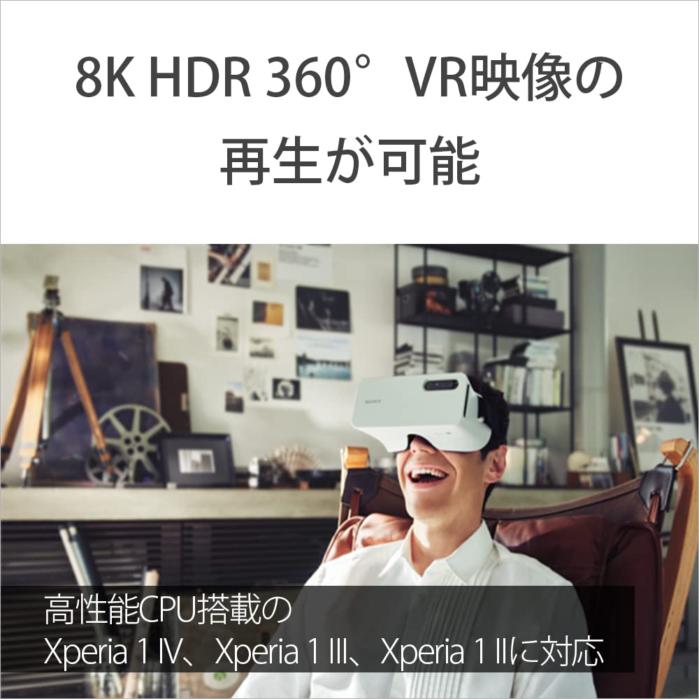 Sony Совместимость со смартфоном Android Xperia View эксклюзивно Visual 1 1 1 II Серый Большой / 360°VR/Xperia Гарнитура/Xperia IV, III, совместимый/XQZ-VG01A