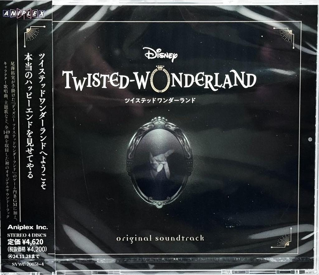 Бонус Наклейки-голограммы формата А5 с оригинальным саундтреком Disney [Внешний бонус] Twisted-Wonderland (Стандартная версия) (Включает в себя (Игнихайд Дорм))