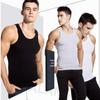 Men's Stretch Cotton White Sports Fitness Vest