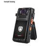 Fanteng FPX-75DSJ Law Enforcement Recorder 128GB (CN version)
