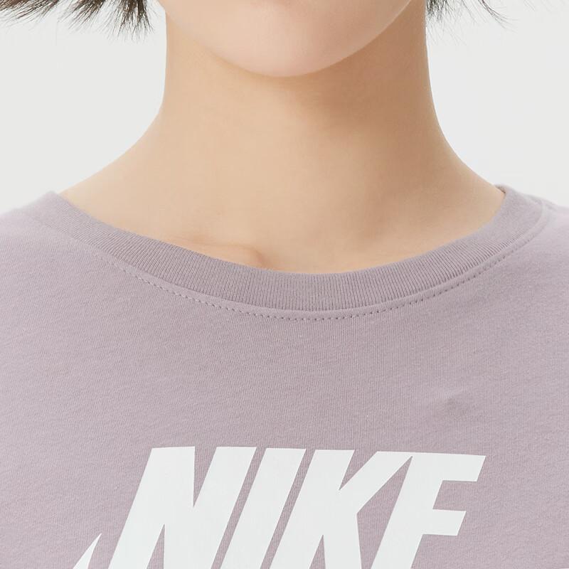 Nike Sportswear Essentials T Shirt Women's DX7907-226