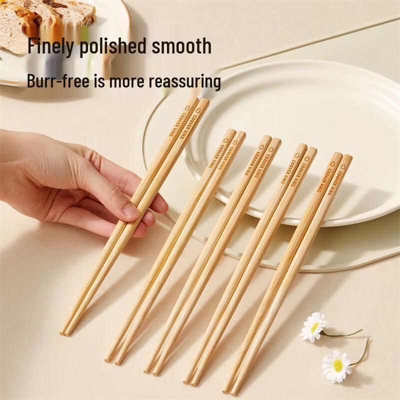 COOKER KING Natural Elegant Bamboo Chopsticks
