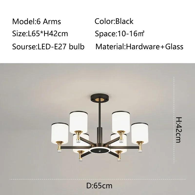 Новый стиль гостиная люстра современный простой свет роскошь атмосфера дома спальня ресторан скандинавский набор лампа