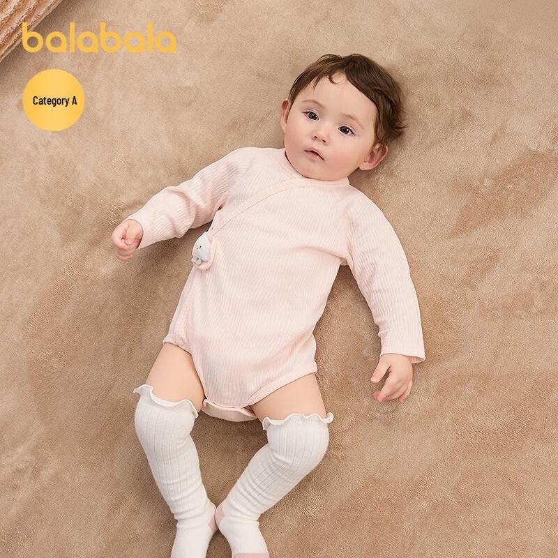 Balabala Newborn Baby Cotton Romper