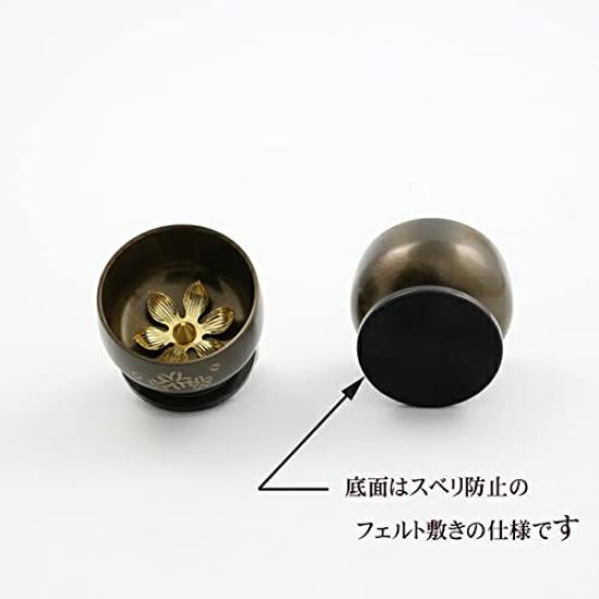 Kyoto Butsudan Hayashi Modern Buddhist Altar Accessories Miniature Bell Set with Cherry Blossom Engraving [Buddhist Altar Accessories Mini Cloth Set]