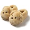 Soft cute puppy cotton slippers home non-slip fluffy shoes children's warm parent-child slippers winter cute children's cotton shoes