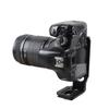 L-образная быстросъемная пластина для стабилизаторов DJI Ronin RSC2/Ronin 2 - Аксессуар для штатива/стабилизатора DSLR-камеры