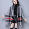 Женский повседневный женский свитер с длинными рукавами, женская шаль, двухсторонняя накидка, куртка в клетку, трикотажный утолщенный теплый кардиган