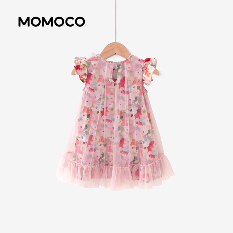 Летнее Сладкое Платье Принцессы для Девочек MOMOCO